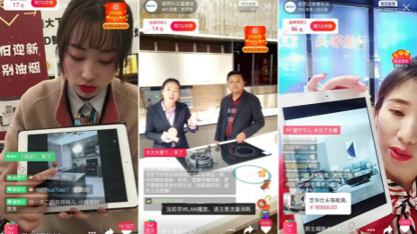 千余名導(dǎo)購變身網(wǎng)紅 居然之家發(fā)起線上直播