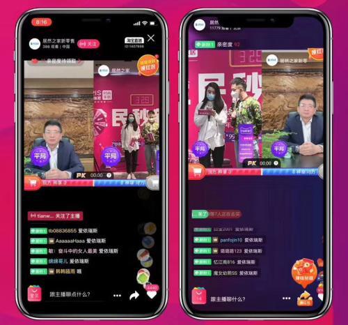 1601198008591151.jpg h3.jpg