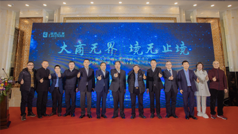 武漢商管中心打造居然之家第二增長曲線，中商·世界里光谷店盛大啟幕