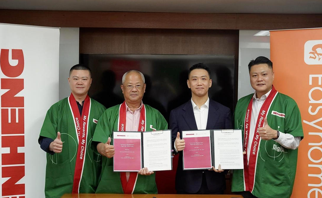 居然之家馬來西亞公司與Senheng正式簽約！攜手共拓馬來西亞家居零售新格局
