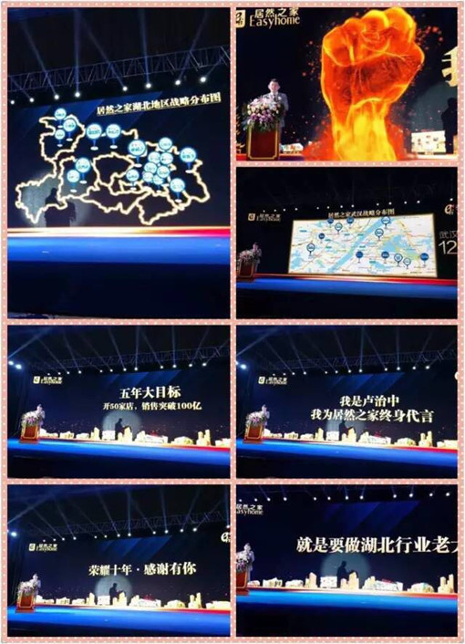 說明: http://www.shazhishu.com/userfiles/2017052615014001290462452.jpg