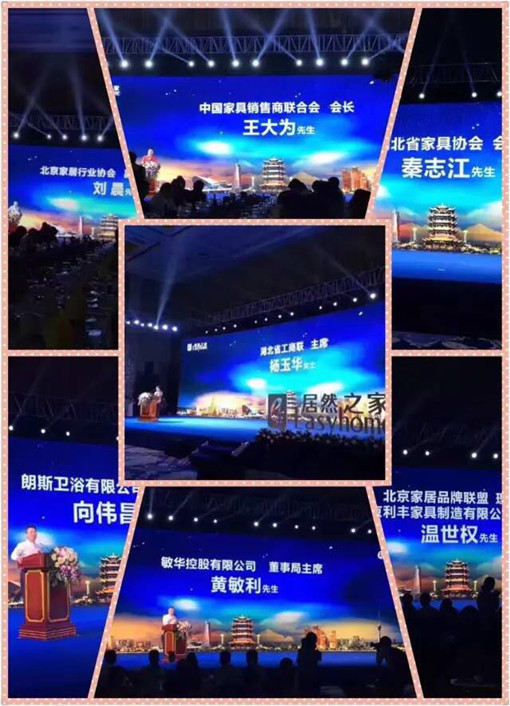 說明: http://www.shazhishu.com/userfiles/2017052615024458141714572.jpg