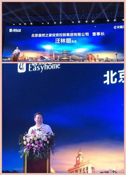 說明: http://www.shazhishu.com/userfiles/2017052615042142638783081.jpg