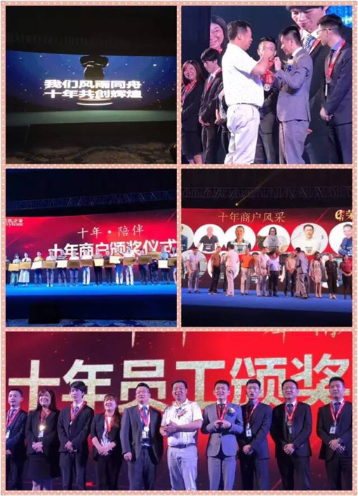 說明: http://www.shazhishu.com/userfiles/2017052615064644424220451.jpg