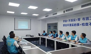 營銷力量 合力共贏丨星南方店&ldquo;全員營銷&rdquo;專場培訓會