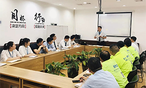 明確崗位職責，細節決定一切&mdash;安徽淮南店物業保衛部崗位職責培訓 